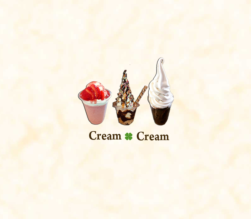 沖縄県宜野座村のカフェ Cream Cream 公式hp 沖縄県宜野座村の隠れ家カフェ 無添加にこだわるcream Cream